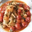 Receita de peixe ensopado com tomate cereja e alcaparra - Monta Encanta