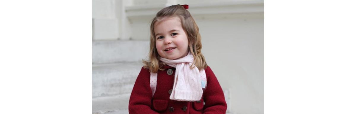 (Foto: reprodução instagram/kensingtonroyal)