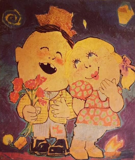 Ilustração feita para a Pais&Filhos em 1969