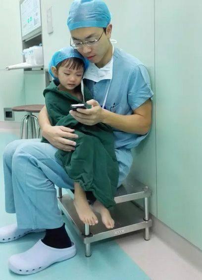 medico china