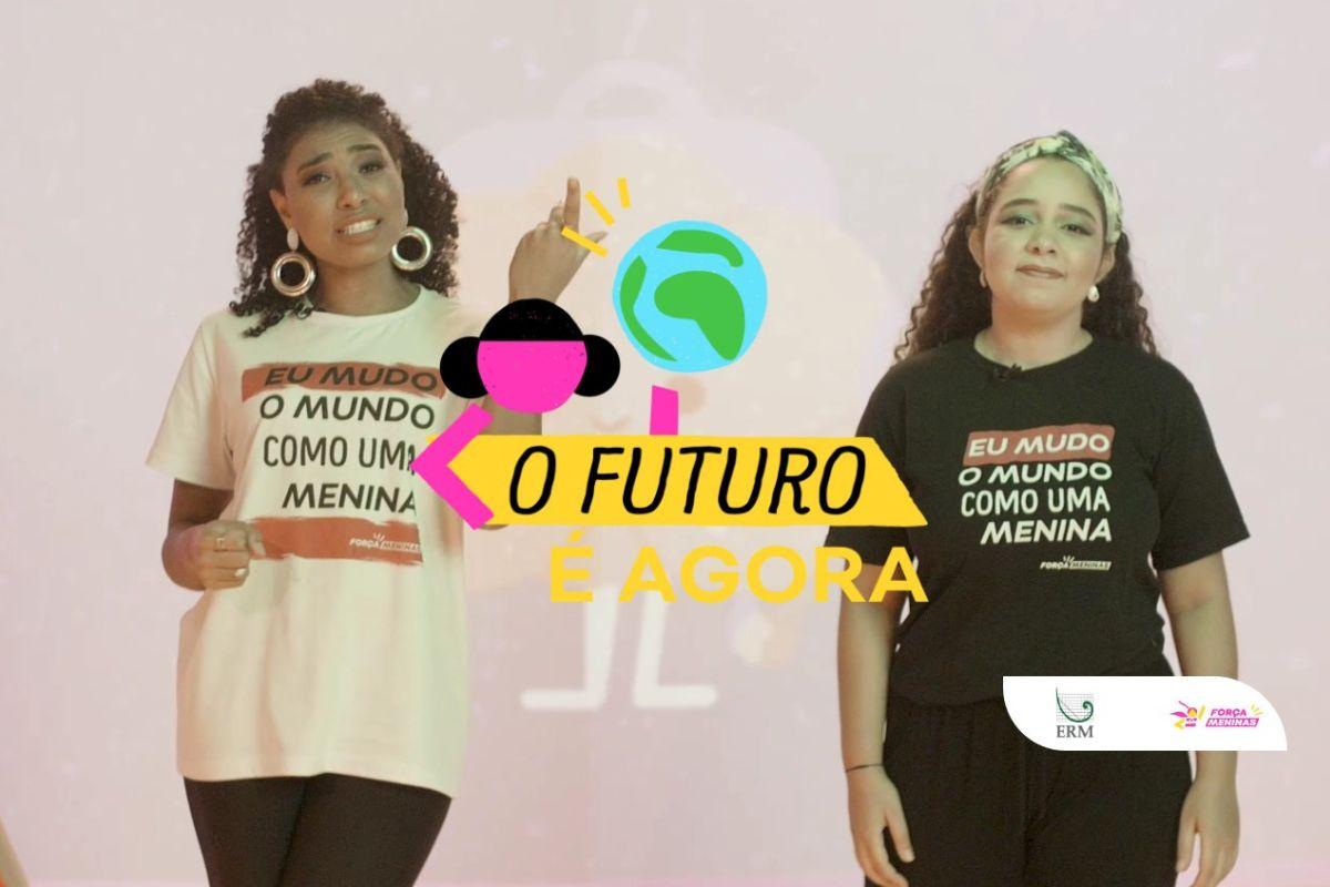 A plataforma Força Meninas foi criada em 2016