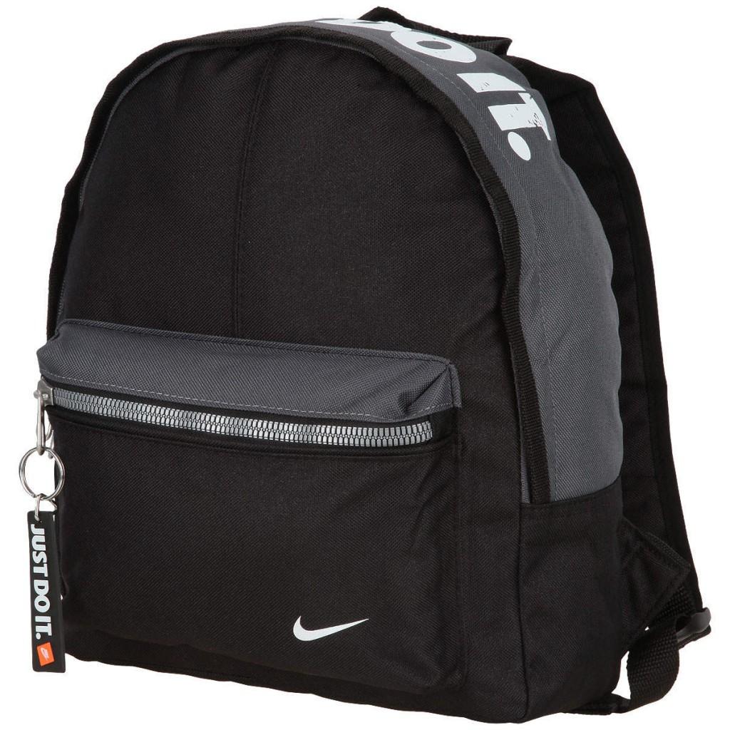 nike - R$69,90