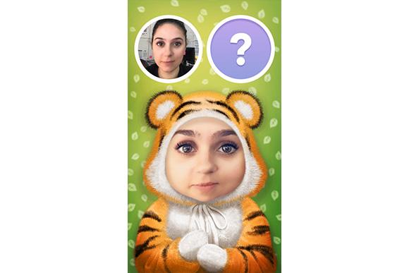 Snapchat cria filtro que mostra como será o seu bebê (Foto: Reprodução / Snapchat)