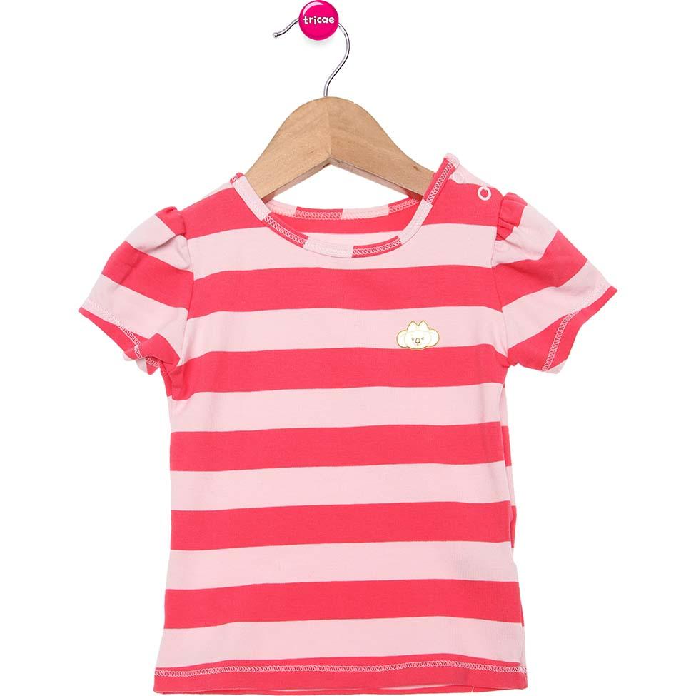 Lilica Ripilica - R$ 54,90