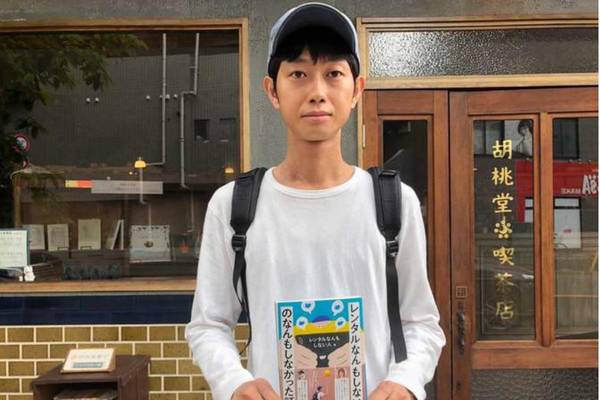 Japonês cria própria empresa para não fazer nada e ganhar por isso
