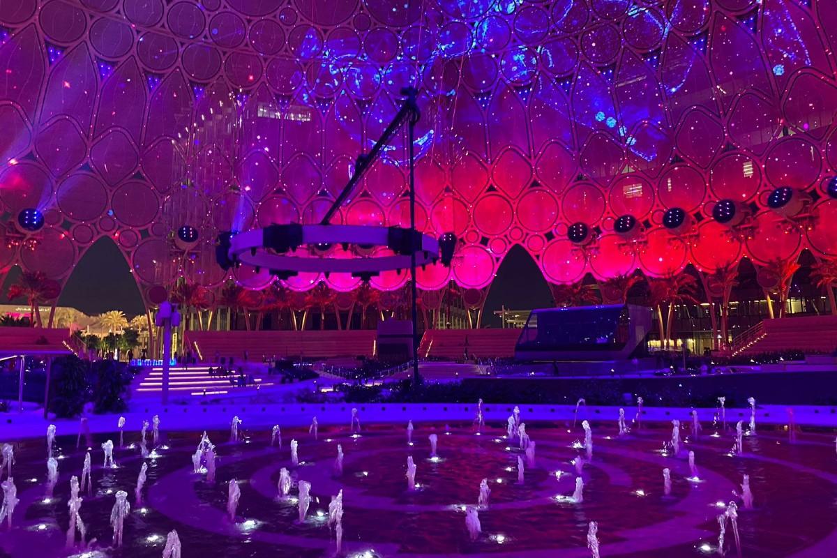 Expo City Dubai