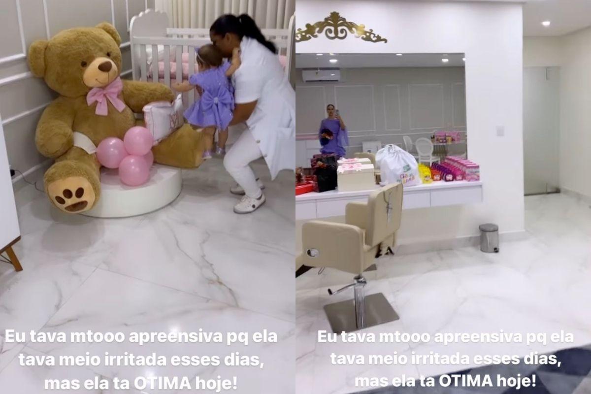 Camarim de Maria Alice