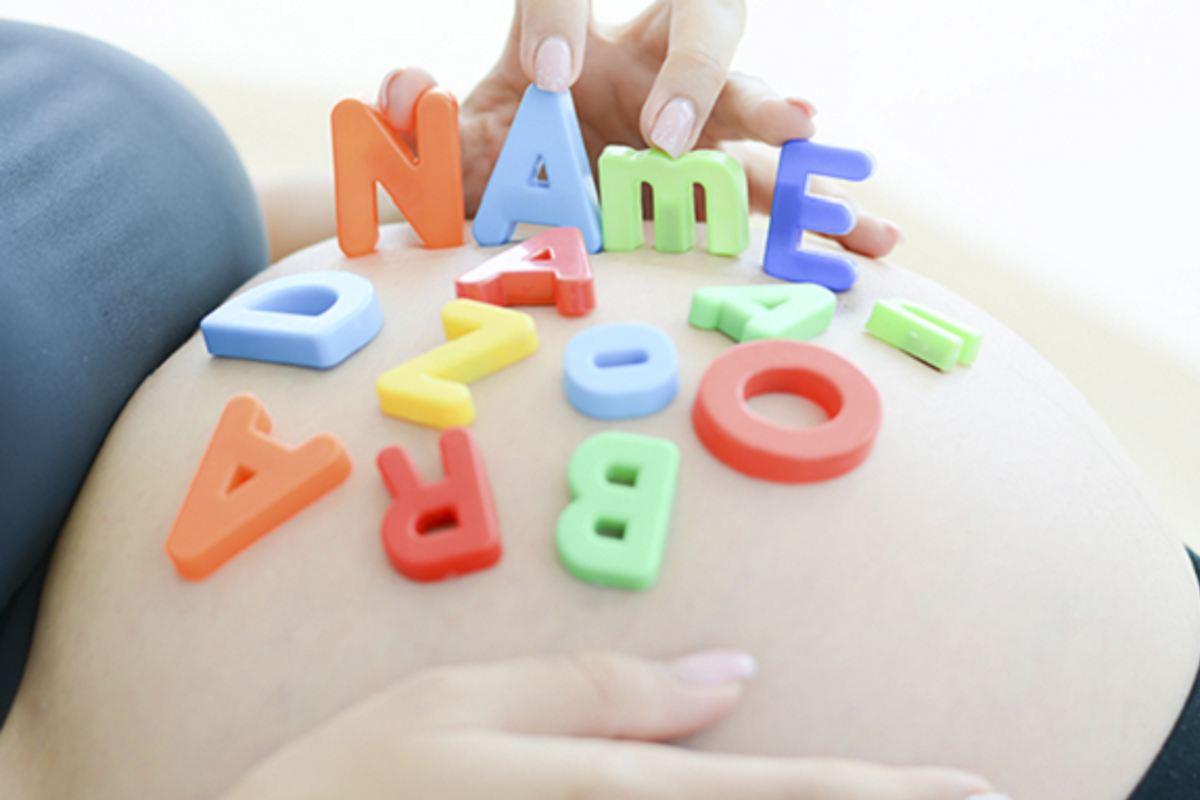 Mulher revela o nome do filho e família não aprova falando que é nome de gangue