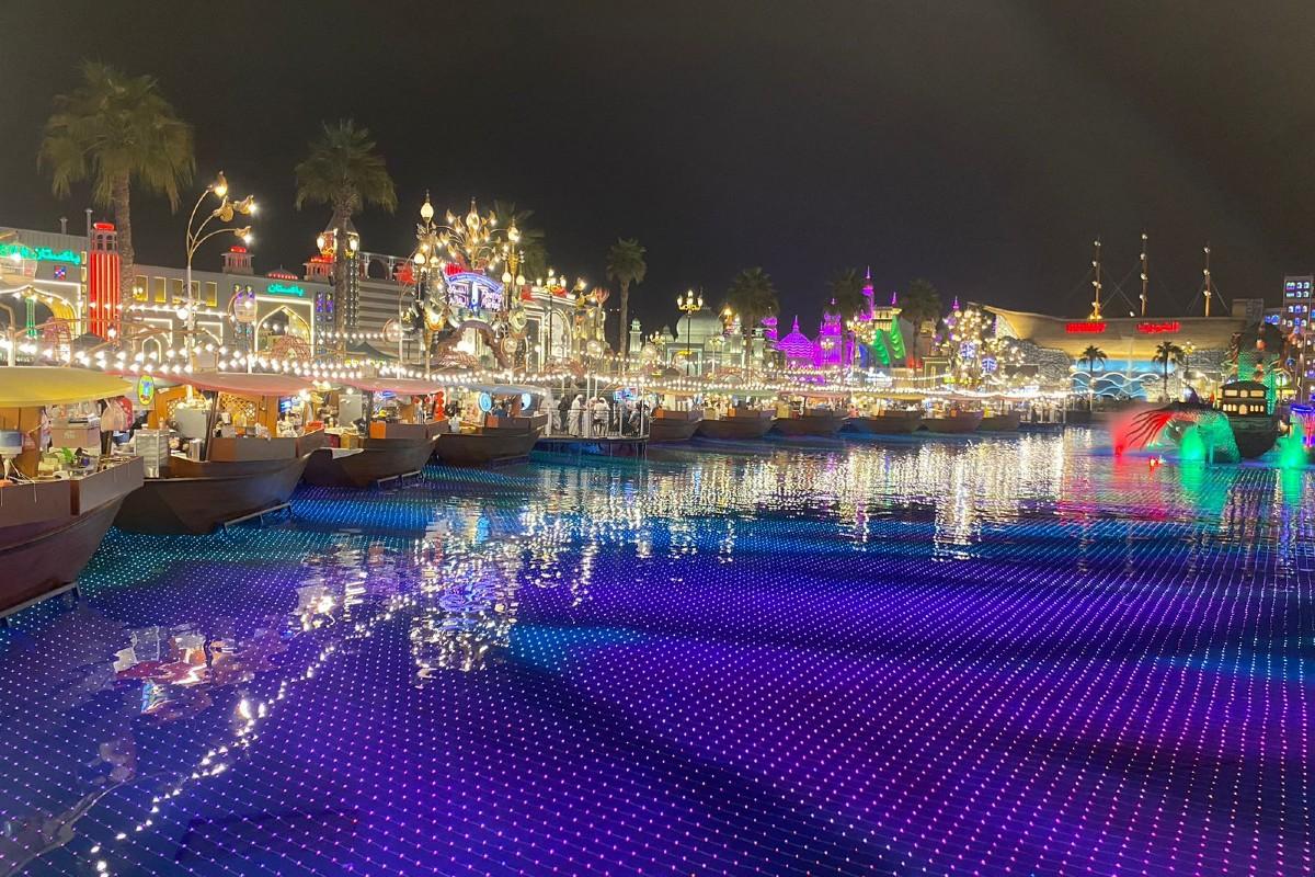 Global Village